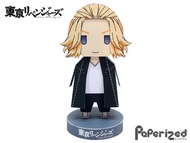 Anime Figure Papercraft - Tokyo Revengers: Mikey (Paperized)