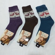 Ladies Comfy Warm Winter Socks