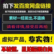 DAZ3D studio G8.1 G8 Female Character Human Body Model Design Material Ahri KDA ALL OUT