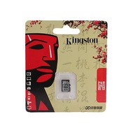 Kingston Micro SD card 16GB