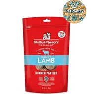 Stella & Chewy Freeze Dried Dog Food For Adult Dogs Lamb Patties 14 Ounce Bag