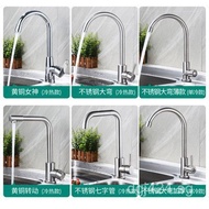 Single Cold Sink for Home Use with Hot and Cold Water Two-in-One304Faucet Head Sink Stainless Steel 