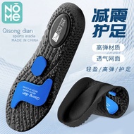 Hiking Insole PU Insole Arch Insole Air Cushion Insole Flat Foot Insole Long Standing Insole Latex I