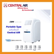 แอร์เคลื่อนที่ CENTRAL AIR ขนาด 18000 BTU และ 20000 ฺBTU