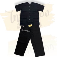 ชุดเสื้อกางเกงดำ เสื้อกุยเฮงสีดำ กางเกงรัตนาภรณ์ มีกระเป๋าซิบ1ข้าง กางเกงเอวยางยืด กางเกงปฏิบัติธรรม #กางเกงสีดำ