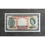 Malaya & British Borneo, 1953 @ 1 Dollar ~ A/71 922330/ Malaya Old Banknote/ Bococ/ Queen Elizabeth 