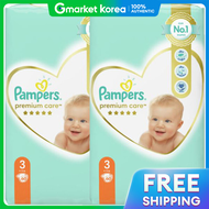 Pampers | ผ้าอ้อม Premium Care แบบเทป ไซซ์ 3 ผลิตในยุโรป