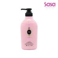 Shiseido MaCherie Air Feel Conditioner (450ml)