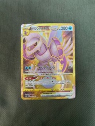 PTCG 日 起源帕路奇亞VSTAR UR 金卡 S10P F 086/067