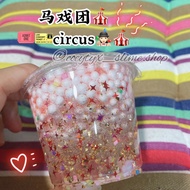 Slime/史莱姆✨马戏团🎪Circus🌪史莱姆slime_coeytyx_slime.shop🔥