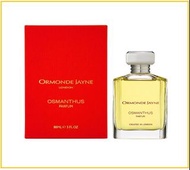 ORMONDE JAYNE 歐夢德傑尼桂花香精香水 OSMANTHUS PARFUM 88ML