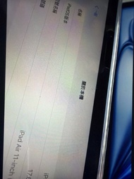 Apple iPad Air 11吋 + Apple Pencil Pro 蘋果平板電腦藍色2024 差價換dji pocket 3/canon r50套裝