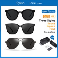 Cyxus Polarized Sunglasses for Men Women UV400 Protection Anti Glare Mirrored Spectacle Driving