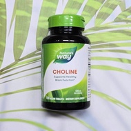 โคลีน สนับสนุนสมอง ตับ (Natures Way®) Choline 500 mg 100 เม็ด