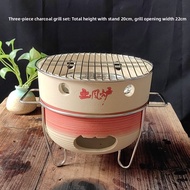QIUZHISE | Retro Ceramic Tea Pot Coarse Pottery