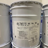 Anchuan Robot Maintenance Grease OTC Reducer Gear Association Grease MOL YWHITE RE NO.00