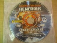 ※隨緣電玩※已絕版 EA．將軍：終極動員令．試玩版《一片裝》PC遊戲㊣正版㊣值得收藏/光碟正常/裸片包裝．一片裝499元