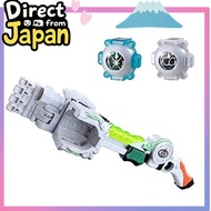 (Direct from Japan)Kamen Rider Ghost Eyecon Driver DX Gan Gun Catcher