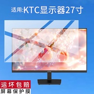 [Protective Film] Suitable for KTC Display 90cm Protective Film H27E6 Display Film 82cm 105cm H25T7-
