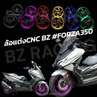 ล้อแต่งCNC BZRacing #FORZA350 2020-2025