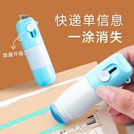 Thermal Paper Data Protection Fluid Security Stamp IdentityProtection Roller SG Stock