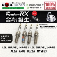USED Japan NGK Premium RX Spark Plug - Perodua 1.3L 1NRVE 1.5 2NRVE NEW Alza Aruz Bezza Myvi Gen3