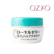 OZIO ROYAL JELLY MOTCHIRI GEL ACNE CARE 75g