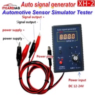 New XH-2 Vehicle Hall Sensor XH-2A Auto Signal Generator Crankshaft Position Sensor Simulator 2Hz to
