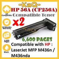 2x Compatible 56A Toner CF256A for  LaserJet Enterprise MFP M436n M436nda