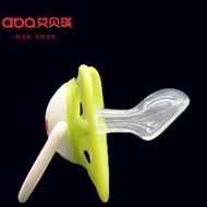 Kinch kinch kinch Colorful Pacifier 3-6 Months Baby Pacifier Newborn Pull Ring Flat Pacifier/4.29 S