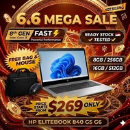 [ 6.6 SALE ❤️‍🔥 | HP EliteBook 840 G6 G5 | Intel i5-8th Gen | 8GB/16GB RAM | 256GB/512GB SSD ]