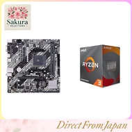 "ASUS PRIME A520M-K Motherboard Bundle with AMD Ryzen Processor - Exclusive to "