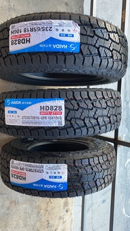 Haida tire off-road pickup truck 215/75R15 225 235/70R16 85 265 245/65 17 18