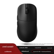 ใหม่ Vxe Mad R/R Major Gaming E-Sports เมาส์ Paw3395/3950 Dual-Mode Nonporous น้ําหนักเบา Ergonomic 