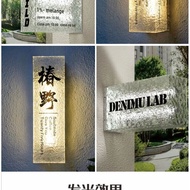 Customized Light Box Customized Billboard Stone Pattern Acrylic Light Box Customized LED Retro Lumin