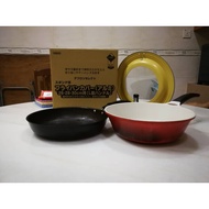 Universal wok or frying pan lid 26cm,28cm and 30cm