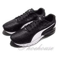 PUMA (女) IGNITE DUAL WNS 低筒路跑 慢跑鞋 -18914802- 原價3480元