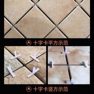 Tile Space 1.5mm,2.0mm,2.5mm,3.0mm,5.0mm
