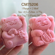 75g Mooncake Mold CM75206| Cookies| Snowskin| CM75