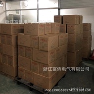 /1ACFAN N-12025A-L T220V Exhaust Fan SZ2K