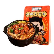 [Ready Stock Immediate Shipping] My God Na Casserole Potato Flour 323g * 1 Bag Mala Tang Supper Oh M