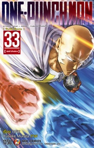 NED Comics วันพันช์แมน เล่ม 33