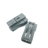 1pcs for BMW L7 Harman power amplifier power plug BO Hua power amplifier independent power plug 6250