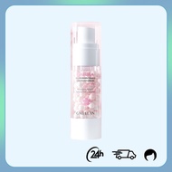 GMEELAN Sakura Gluta Underarm Whitening Cream 30g