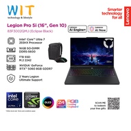 Lenovo Legion Pro 5 16IAX10 83F3002QMJ (Intel Core Ultra 7 255HX/16GB-32GB RAM/1TB SSD/16" WQXGA OLE