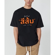 New Design T-Shirt Light Cotton Fabric Hundred Percent
