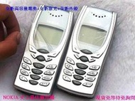 ☆1到6手機☆NOKIA 8250 《附全新旅充+全新電池》 所有功能正常限用亞太電信4G卡