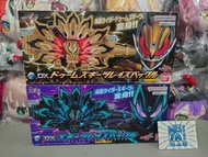 三上屋 🎄聖誕限定優惠🎄 行版 幪面超人 極狐 KAMEN RIDER GEATS DX DOOMS GEATS 昇華 BUCKLE DOOMS GEATS RAISE BUCKLE 金狐 / DX 