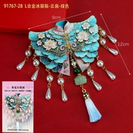【Shipment Within 24 Hours】 Palace Style Ancient Chinese Cloud Shoulder Metal Fridge Magnet Vintage T