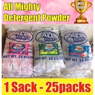 ☎All Mighty Detergent Powder 1sack - 25packs